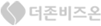 더존비즈온